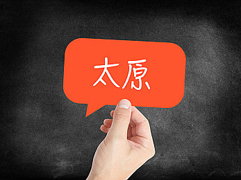 婬乱女警DvD果冻传媒｜警徽与道德的碰撞，网红时代的职业危机-1
