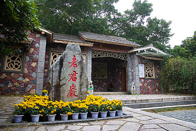 台北娜娜茶艺师旗袍｜台北娜娜茶艺师旗袍魅力绽放，茶香四溢传承文化韵味-3