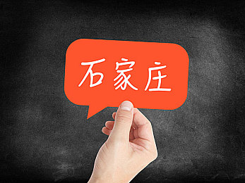 亚洲一线产区和欧美区产区的区别｜游戏文化碰撞：揭秘亚洲一线与欧美区产区的特色差异-1