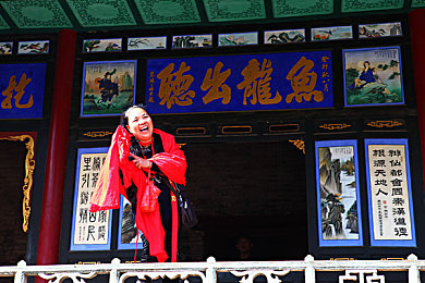 5X社区｜社区五心，和谐生活乐园-2