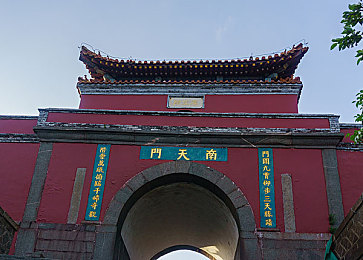 天堂资源网｜畅游资源宝库，天堂游戏乐园-3