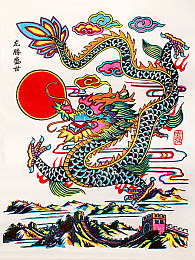 博雅榜一大哥一直叫九幺｜博雅江湖，九幺传奇，巅峰对决，谁是王者？-1