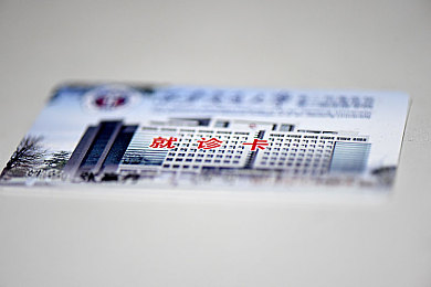 小男生被绑在机器上榨精｜未成年人网络安全危机亟待重视与改善