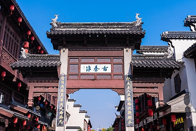 新婚夜娇妻被白玩1-8｜新婚之夜悲剧：娇妻遭虐待，人性拷问道德沦丧-3
