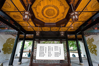 kdbacc.apk网站隐藏入口｜神秘宝藏之旅：kdbacc.apk隐藏入口探险记-1