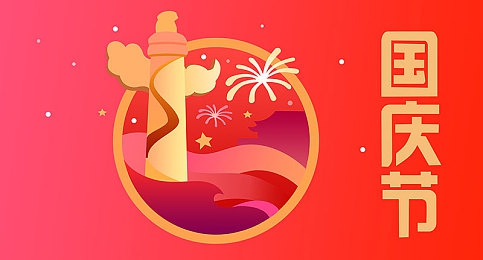 男男GV｜同性权益新篇章，法律探索共筑彩虹梦-4