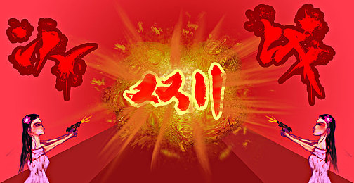 婷婷综合｜全面绽放的青春力量：婷婷的多领域成就与时代榜样风采-4