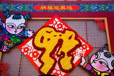 午夜精华麻豆天美传媒｜午夜惊喜背后的文化碰撞与思考-5